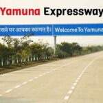 Yamuna Expressway (Guide)_ Route, Map, Toll Charges, Connectivity and Latest Updates - Infra Info Hub (1)